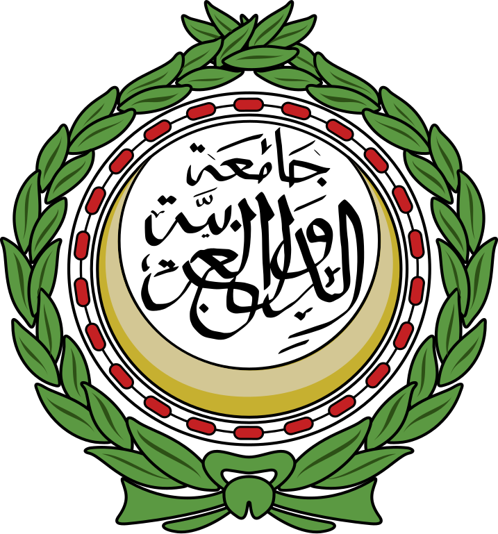 Emblem of the Arab League Logo